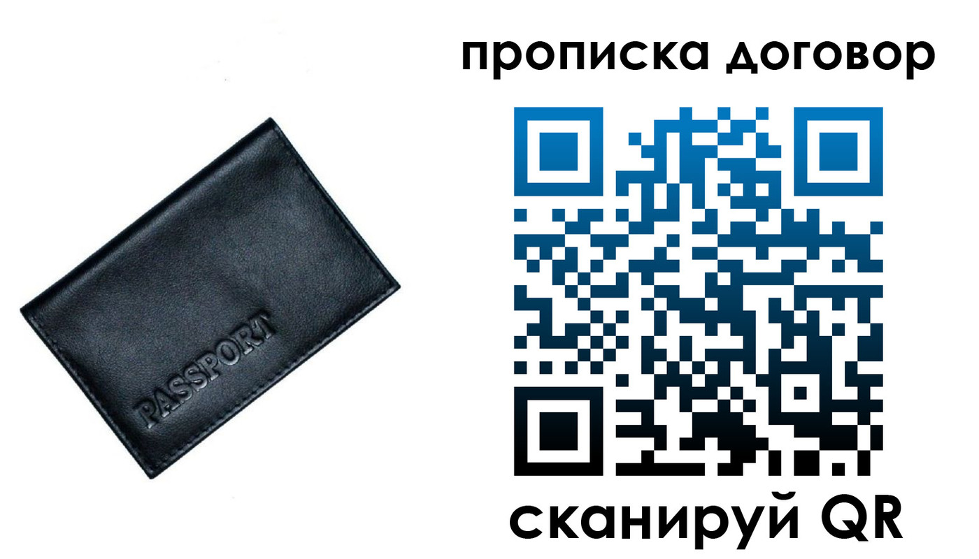 форма 3 в Белой Калитве